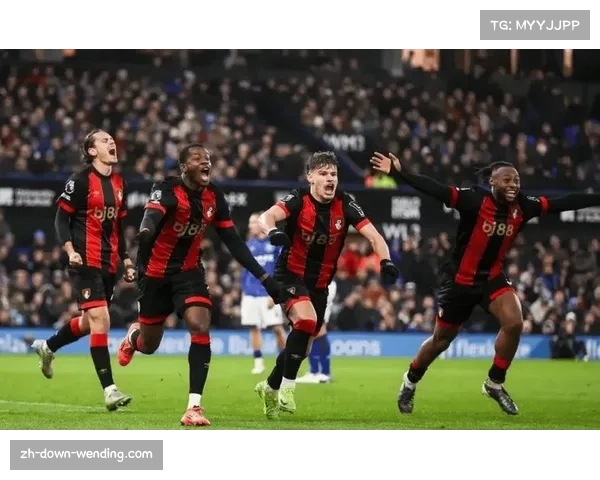 伯恩茅斯塞内西拦截出色，场均贡献显著